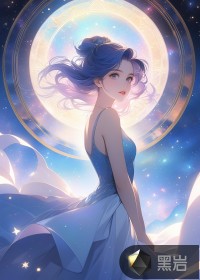 穿越醒来成了王妃